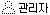 ������